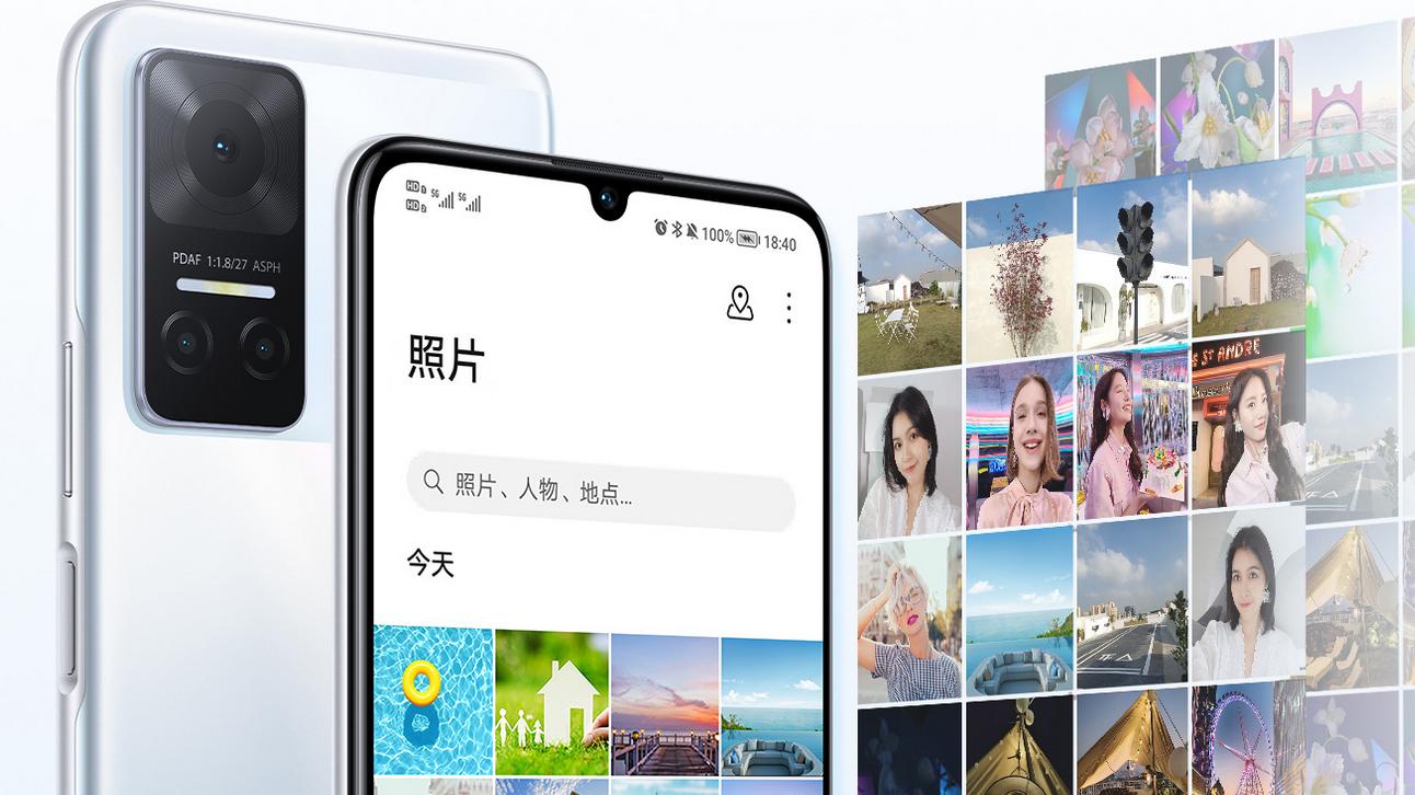 荣耀play|荣耀Play6T新机上市仅1199元，大内存，大屏幕，大电量，千元5G