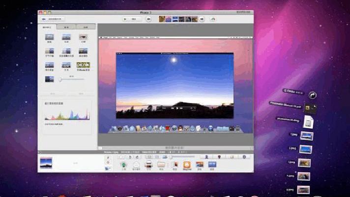 Mac OS|再次确认Mac OS根本无法取代windows