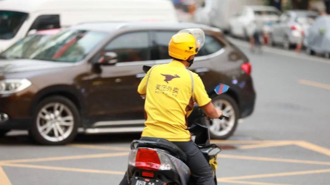 美团|美团出新规，骑手们终于可以松一口气