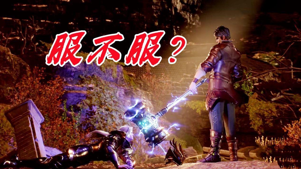 acgn漫评|千寻疾没有败给唐昊，被吹爆的顶级武魂，为何总被锤？