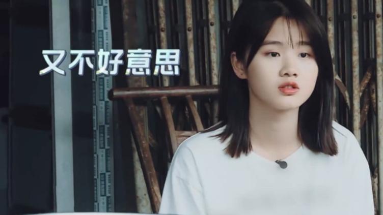 校花|郑莹佳主动加入变形计，只为逃离控制狂老爸，堪称节目中最美校花