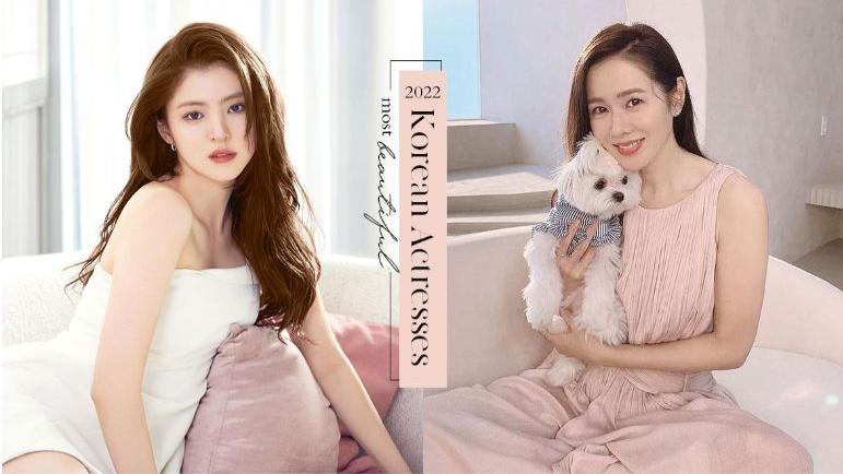 孙艺珍|最美女人果然是她！2022年韩国最美女演员排行榜，孙艺珍都输给她