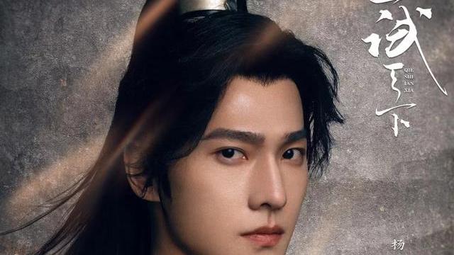 杨洋|杨洋回复蒋龙：资讯站招新你来吧！