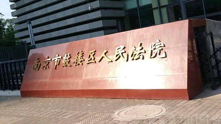 彭宇|那句不是你撞的，你为何要扶？至今让人心痛