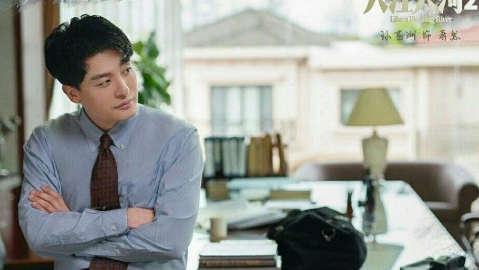 陈慧琳|电视剧《大江大河》，大江大河对人物的刻画，是国内作品罕见的