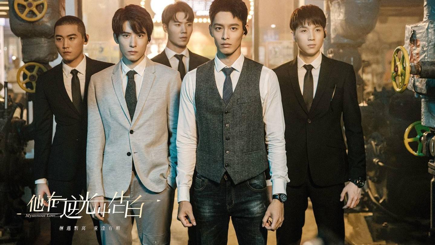 他在逆光中告白2|《他在逆光中告白2》即将开机，男女主双双回归，让人期待！