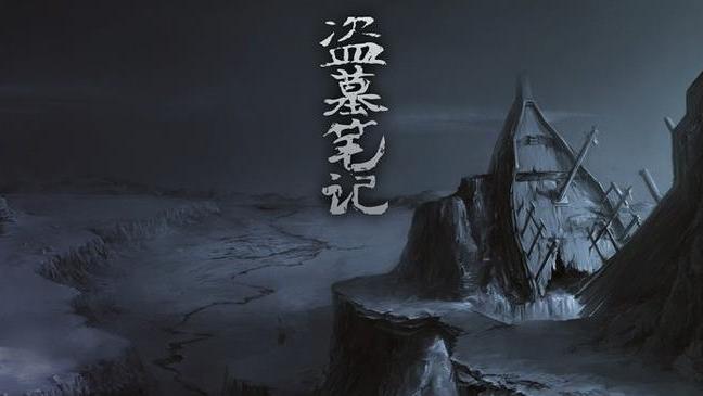 日本大仙古坟：世界三大陵墓，面积约四个秦皇陵，为何无人敢盗？