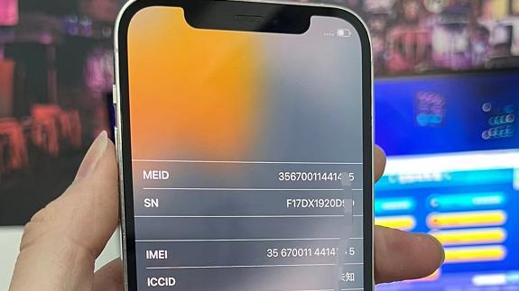 小米科技|粉丝的iPhone12Pro有隐藏ID，升级后无法激活！还是丢失模式。