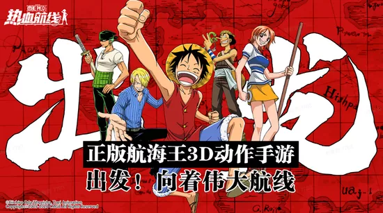 原神|朝夕光年回应：未有开发与原神类似产品的计划