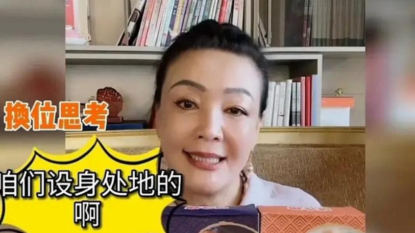 大S|大S新婚闹洞房，台媒称前婆婆张兰送忠告：谁笑到最后才是赢