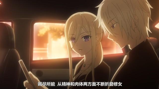 约战|《约战》第四季二亚为何突然反转？被囚禁五年到底经历了什么？