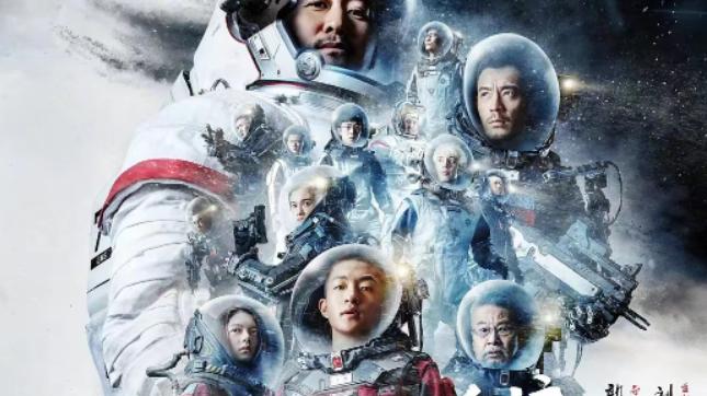 苏有朋|6部配角比主角片酬高的影视作品，有人出场10分钟，片酬多出15倍