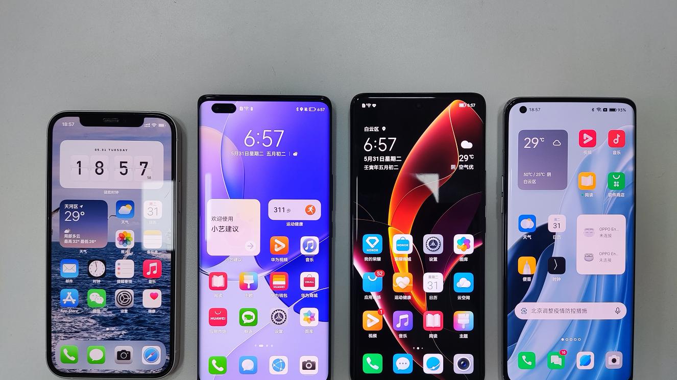 手机厂商|四大手机厂商的UI对比，大家更喜欢谁？