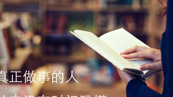 睡眠 12个改变你生活的小习惯，坚持下来，你会有大发现