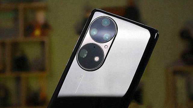 华为鸿蒙系统|华为P50E再跌新低价：虽无缘首批鸿蒙3.0，但性价比高了