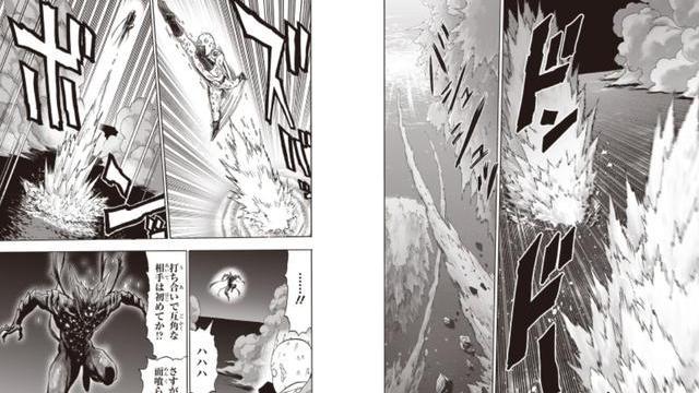 埼玉|一拳超人：星空饿狼是否能让埼玉吃瘪埼玉：这漫画还没改名字呢