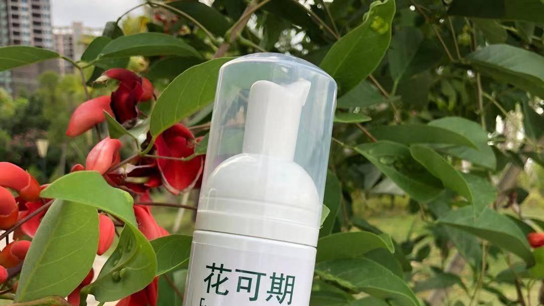 洗面奶 女士洗面奶排行榜， 受欢迎排行，虽贵但真心好用，洗完细嫩有光泽