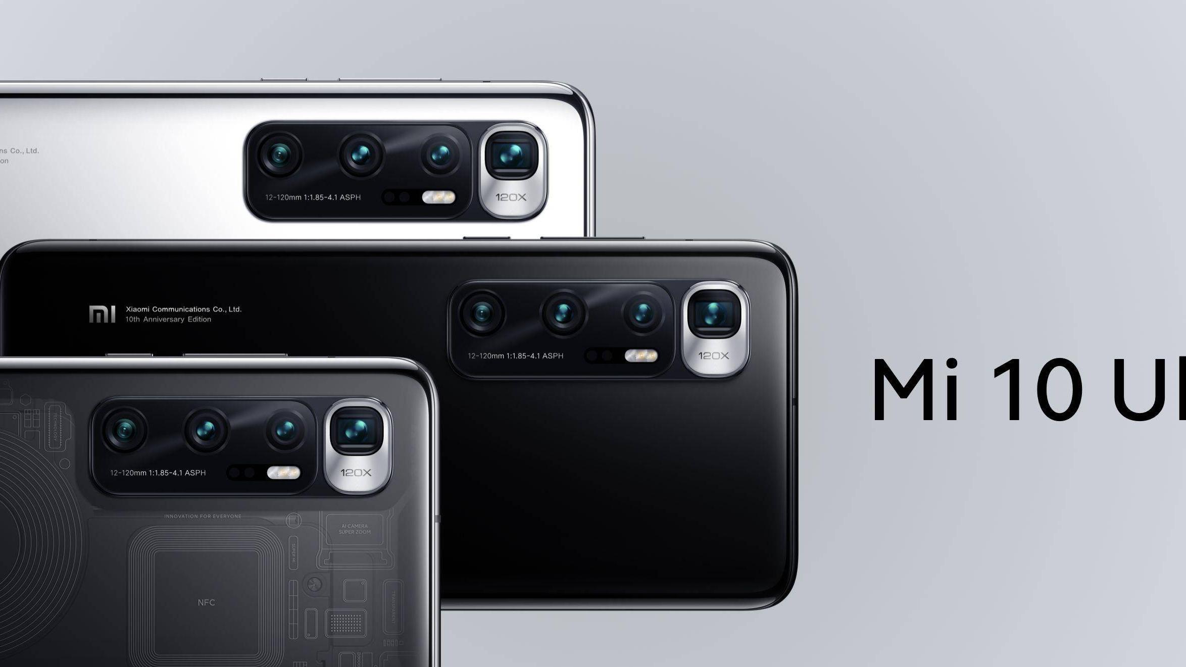 安卓|最强弃舰？MIUI升级安卓13名单曝光，米10和K30系列惨遭抛弃