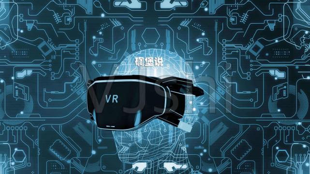 传感器|HoloLens光学主管加入谷歌，据说是为了推动即将到来的谷歌AR眼镜的发展