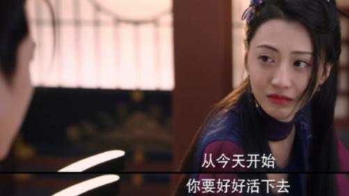 白愁飞|《说英雄谁是英雄》雷媚喜欢白愁飞吗 雷媚对白愁飞是什么感情