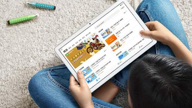 联想|千元平板有哪些可选？华为荣耀联想五款平板对比，哪个是你的菜？