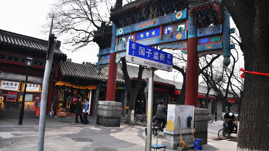 南锣鼓巷|北京的胡同，不只是南锣鼓巷