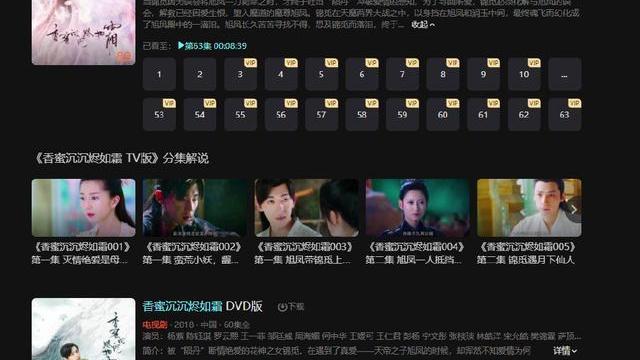 邓伦|邓伦出事后，《明星大侦探7》紧急更改播出内容，节目组损失惨重