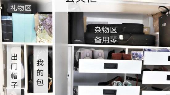 这位中国妈妈的“神奇收纳术”，圈粉无数，连女儿都是收纳达人！