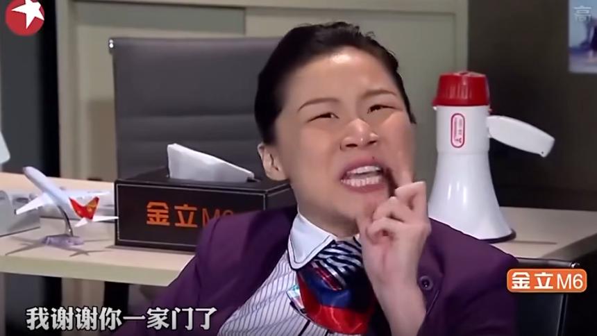 金靖|金靖：没有我做不到的事，没有我得不到的人