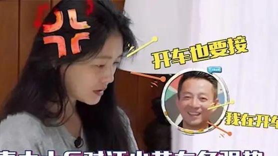 张颖颖|素颜的张颖颖真好看，这不是沈梦辰吗？怪不得汪小菲不听妈妈话了