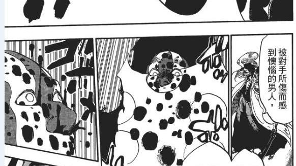 路飞|《死神》如何理解浮竹对春水说“你的卍解不适合用在有人的地方”