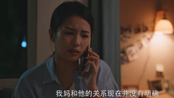 警察荣誉|警察荣誉：夏母坑女儿，夏洁才是“母亲”，为夏母愿犯原则性问题