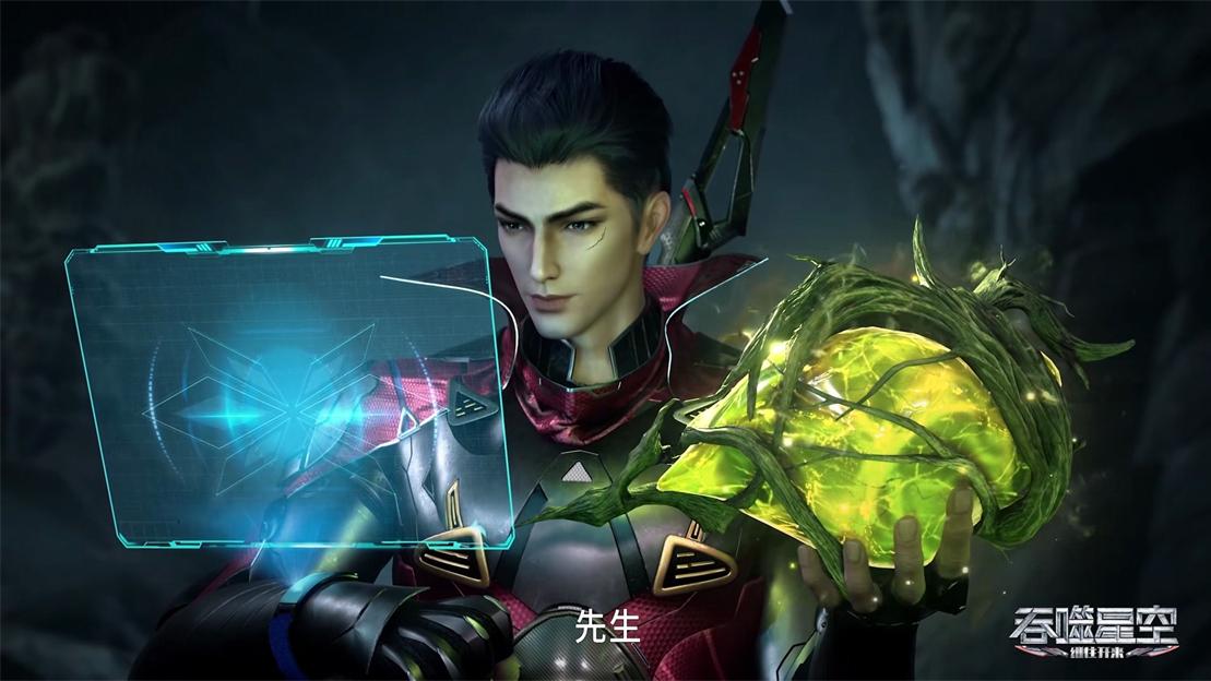 吞噬星空|吞噬星空复播惹众怒，停更三个月复播一集，官博遭大量网友爆破