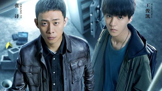 庄文杰|这次，他值得上热搜