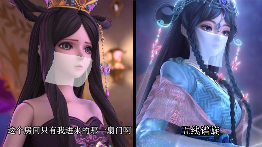 叶罗丽|叶罗丽：新仙子古风造型像罗丽，金王子打造了曼多拉的最美造型