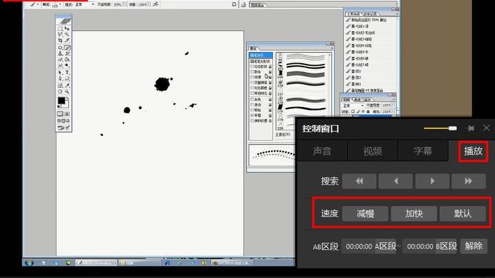 软件|工作的辅助软件，有效帮助大家提升效率