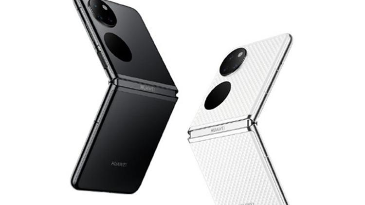 华为p50|华为P50全新版本开售，骁龙888 4G处理器加持，售9988元！