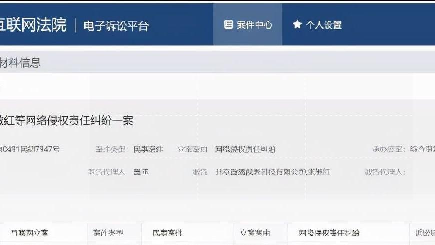 许敏|时隔170天！许敏再次发文反网暴，潘律：我将全力以赴，不辱使命