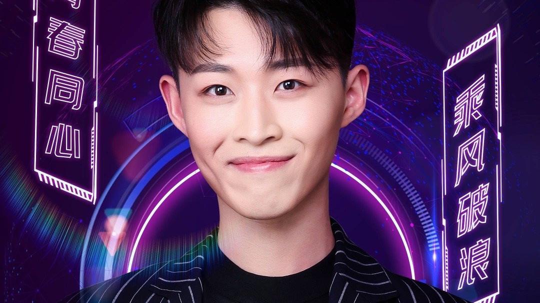 林俊杰|举报林俊杰吸毒的男星被异地羁押，还曾说是蔡徐坤和王一博的朋友