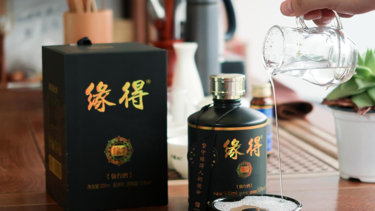 |提醒中年人：如果手里不差钱，这2种酒能不喝就不喝，全是添加的