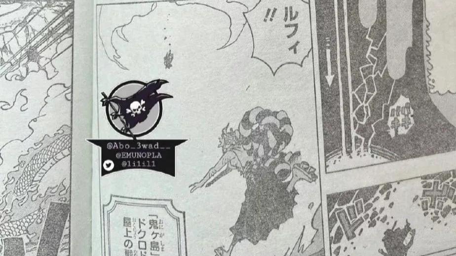 路飞|海贼王1050话情报：尾田官宣路飞获胜，大和公主抱他，太激动了