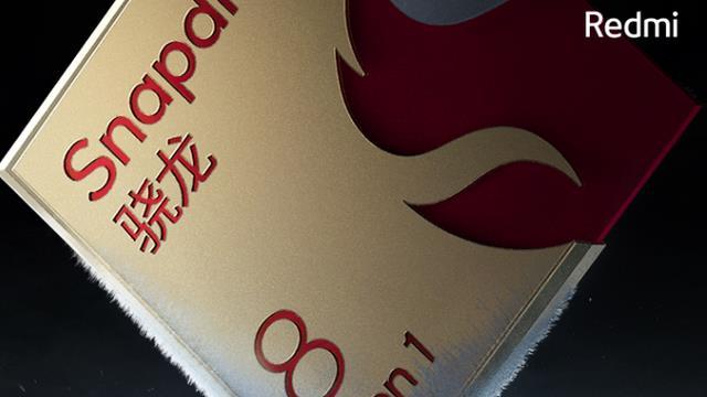 红米手机|红米RedmiK50冲击中高端，目前已经曝光以下内容