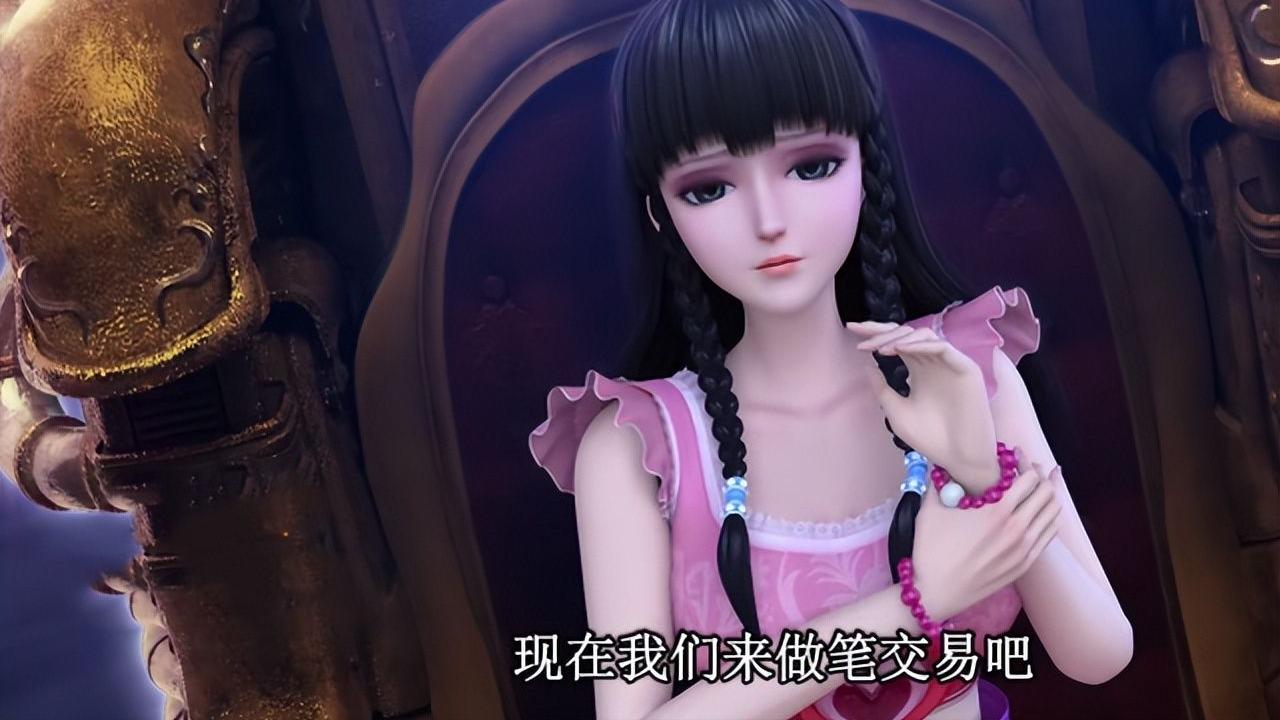 叶罗丽|叶罗丽：星尘想要夺走王默的生命之气，他和水王子原来是老乡