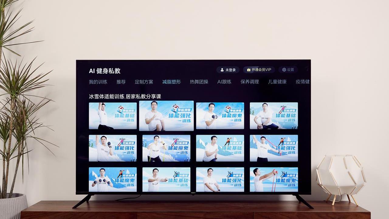 智能电视|好评率高达99%，这款2K出头的65英寸大屏智能电视怎么做到的？