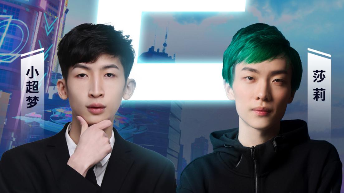 上单|注定无缘打职业的小超梦，谈及往事，比九成的职业选手更励志