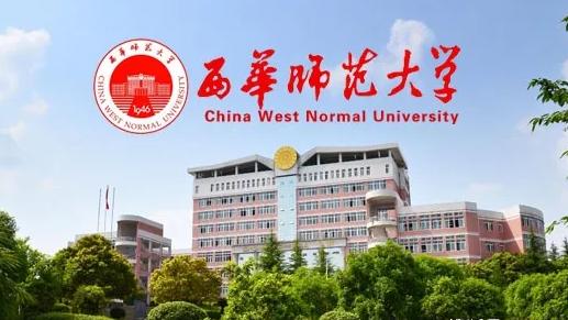 大学|高考填报志愿时，省外大学值得报考么？这些你值得了解