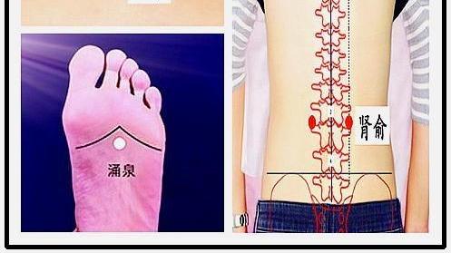 大枣|三个地方不发寒，说明你的肾很好，都发寒，那就是肾阳不够用了