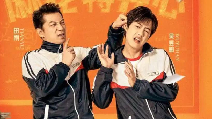 王牌对王牌|多档综艺本周继续延播，大侦探王牌还得等，粉丝有耐心等下去吗？