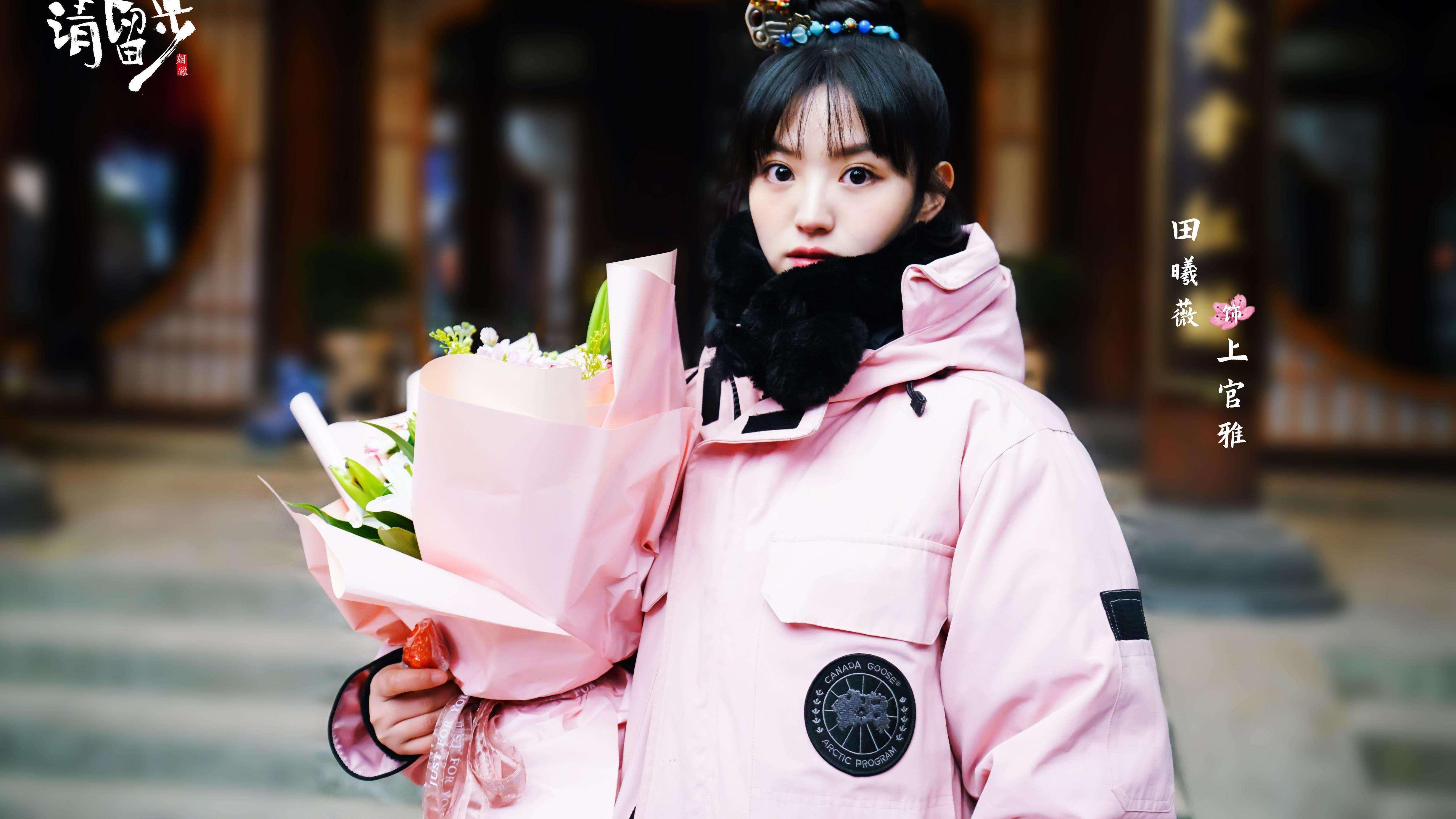 姻缘大人请留步|看《姻缘大人请留步》小红娘和神仙的旷世爱恋