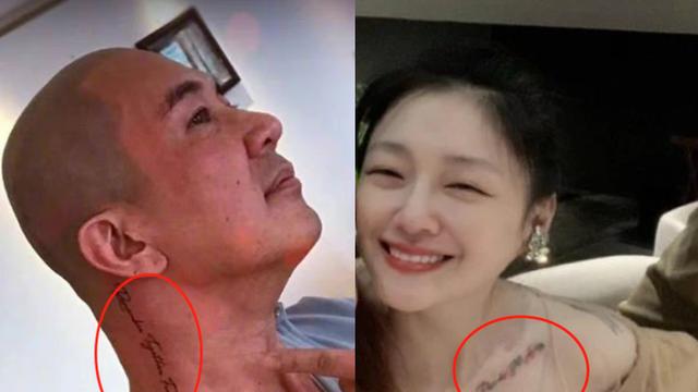 大S|这边大S和具俊晔刚晒完“文身”，那边汪小菲就直播哭诉：下个月要破产了